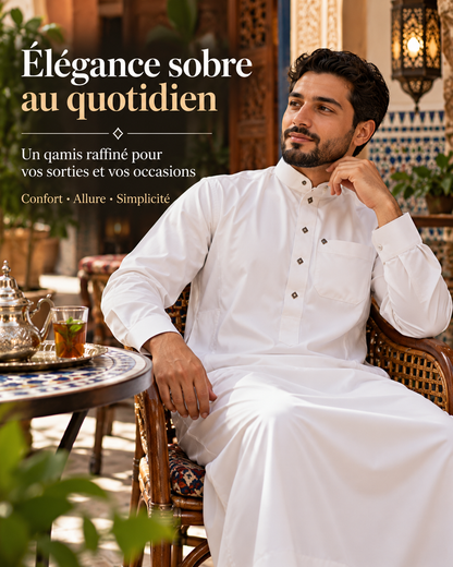 قميص رجالي صدافي قميجة